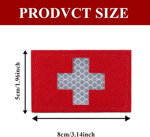 3 Pcs Reflective First Aid Patch, Medic Patch, Red Cross Medical Patches Reflective Morale Tactical Hook & Loop for IFAK Pouch, EMT, EMS, EDC Bag (3 x 2 inch) in Saudi Arabia
