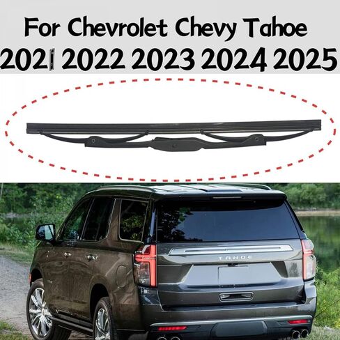 Rear wiper blade For Chevrolet Chevy Tahoe 2021 2022 2023 2024 2025 LT LS RST SSV PPV Z71 High Country Premier Commercial Rear windshield wiper blade in Saudi Arabia