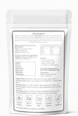 AEJESOP Edible Chalk Chunks, Natural Crunchy Chalk, 1 lb (450 g) in Saudi Arabia