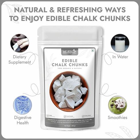 AEJESOP Edible Chalk Chunks, Natural Crunchy Chalk, 1 lb (450 g) in Saudi Arabia