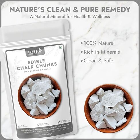 AEJESOP Edible Chalk Chunks, Natural Crunchy Chalk, 1 lb (450 g) in Saudi Arabia