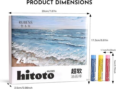 rubens Soft Oil Pastels (24 Premium Grays Colors), Creamy Texture Oil Pastels for Drawing & Blending, Dreamy Art Supplies Gift for Adult, Beginners, Artists in Saudi Arabia