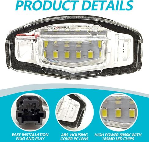 مصابيح LED الخلفية، مجموعة مصابيح لوحة الترخيص المتوافقة مع Civic Accord Sedan Odyssey Pilot MDX TSX TL ILX RDX RL، مدعومة بـ 18-SMD 6000K (قطعتان باللون الأبيض) in Kuwait