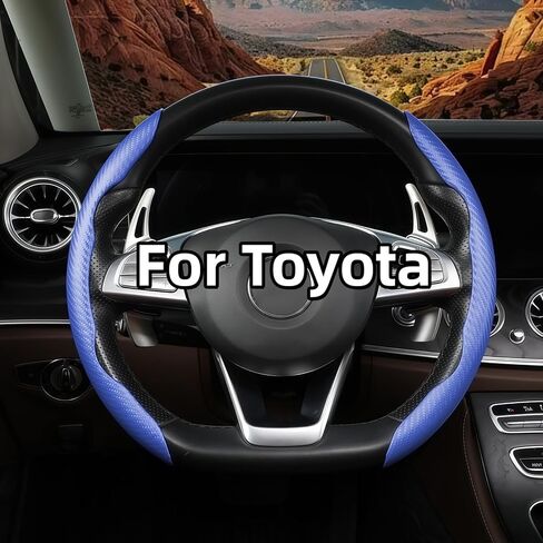 Steering Wheel Cover for Toyota Sienna 1998-2014, 2018-2025, 2PCS Segmented Wheel Protector Fit for 14.5-15 inch O & D Shape, Carbon Fiber Anti-Skid Breathable, Car Interior Accessories, Blue in Saudi Arabia
