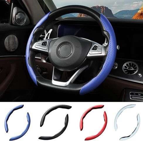Steering Wheel Cover for Toyota Sienna 1998-2014, 2018-2025, 2PCS Segmented Wheel Protector Fit for 14.5-15 inch O & D Shape, Carbon Fiber Anti-Skid Breathable, Car Interior Accessories, Blue in Saudi Arabia