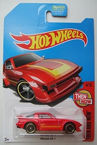 العجلات الساخنة آنذاك والآن 4/10، RED Mazda RX-7 KMART حصريًا in Kuwait