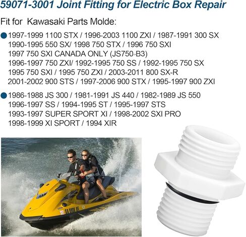 59071-3001 Plastic Joint Fitting Compatible with Kawasaki Electric Box Repair 5PCS in Saudi Arabia