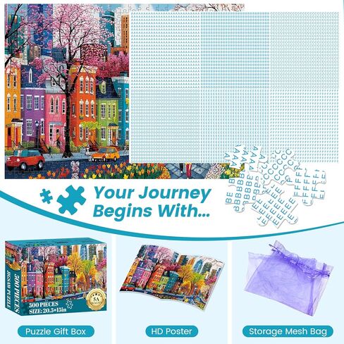500 Piece Puzzles for Adults, Sparkling City Landscapes Puzzle for Teens Adults Seniors, Colorful Summer Street Jigsaw Puzzle 500 Pieces, Cute Puzzle with Letters on Back,Challenging Family Game Gifts in Saudi Arabia