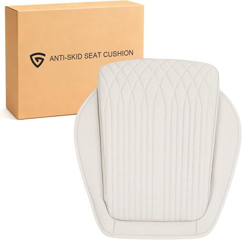 Universal Car Seat Cushion, Nappa Leather Ventilation Hole Breatheable Design for Driver Passenger, All-Season Anti-Slip Bottom Seat Cover,19.49in x 21.26in (1 Piece/White) in Saudi Arabia