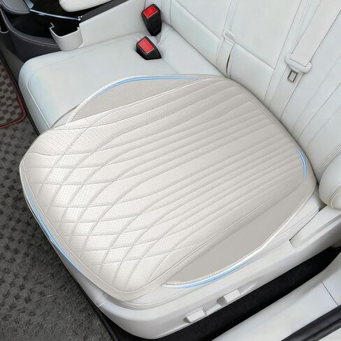 Universal Car Seat Cushion, Nappa Leather Ventilation Hole Breatheable Design for Driver Passenger, All-Season Anti-Slip Bottom Seat Cover,19.49in x 21.26in (1 Piece/White) in Saudi Arabia