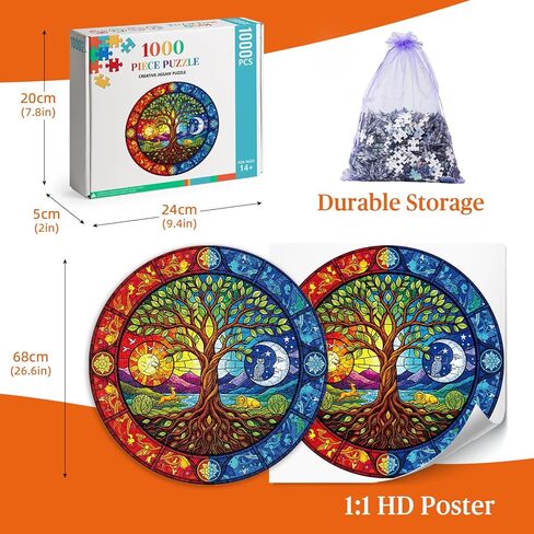 1000 Piece Round Jigsaw Puzzle for Adults - Stained Glass Yin Yan Tree of Life, 26.8" Diameter - Brain Challenge & Stress Relief, Ideal Mindful Gift for Family Night, Artistic Wall Decor in Saudi Arabia
