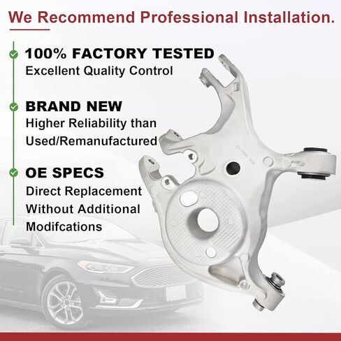 526-100 Rear Right Lower Control Arm Compatible with ‎Ford Fusion 2013-2020，Compatible with Lin-coln MKZ 2013-2020, DG9Z-5500-B GS7Z-5500-J in Kuwait