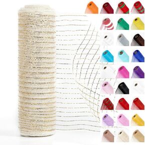 Mesh Ribbon for Wreaths 10 Inch x 30 Foot Deco Mesh Ribbon Rolls with Shiny Metallic FOI for Door DIY Craft Halloween Wedding Party Easter Christmas Wedding Home Decor and Gift Wrapping (Beige) in Saudi Arabia