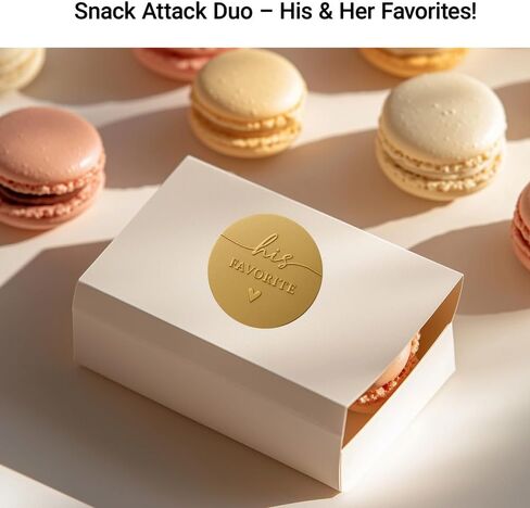 120 x His Her Favorite Wedding Favor Stickers, Embossed Gold Foil Favor Labels for Treat Bags, Wedding Candy Buffet, Wedding Reception, Bridal Shower, Engagement Party, 1.6'' (Stickers Only) in Saudi Arabia