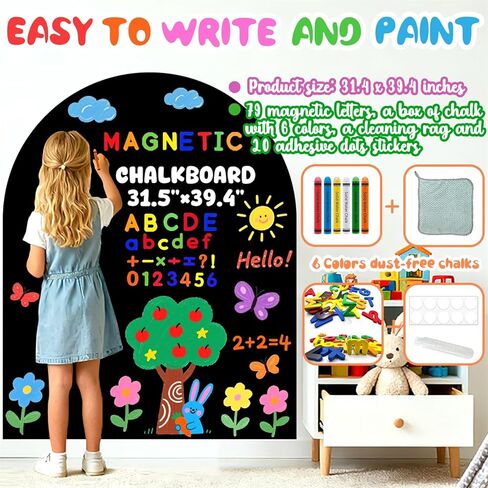 Magnetic Chalkboard for Kids Black Magnet Wall Decal Self Adhesive Blackboard Contact Paper Peel and Stick Magnetic Drawing Chalk Board with 79 Magnet Letter for Playroom Nursery Classroom 31.5"x39.4" in Saudi Arabia