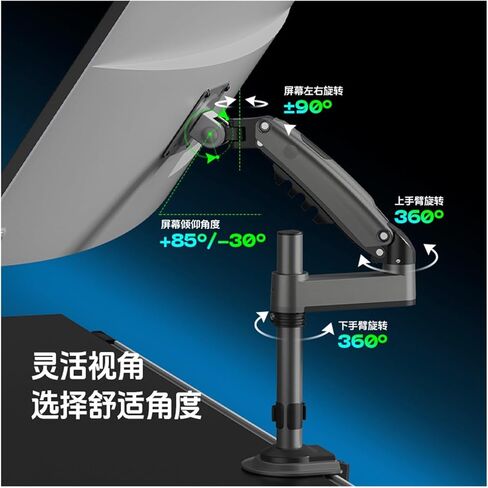 H100 Computer Monitor Stand arm Desktop Suspended Column Lifting Telescopic Bracket Shelf Increased Height 12KG Load-Bearing in Saudi Arabia