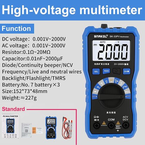Digital Multimeter Tester, 2000V Volt Meter TRMS, High Voltage Meter for AC DC Voltage&Current, Resistance, Continuity, Diode, Frequency Test with NCV, Backlit LCD Display, Data Hold, Auto-Ranging in Saudi Arabia