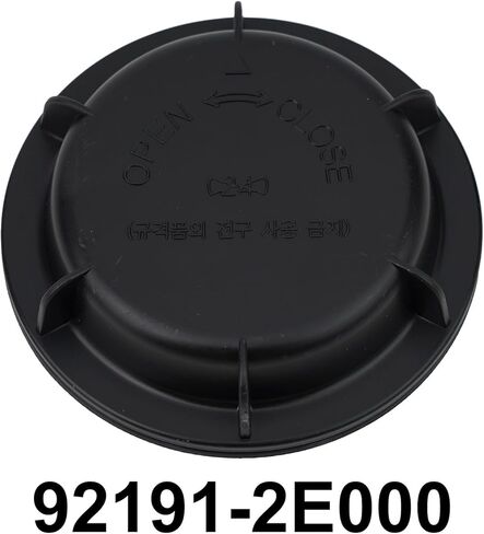 For Hyundai For Tucson 2005 2009 Head Lights Dust Cap Cover Replacement Plastic Part Number 921912E000 Suitable for Veloster 2011 2017 in Saudi Arabia