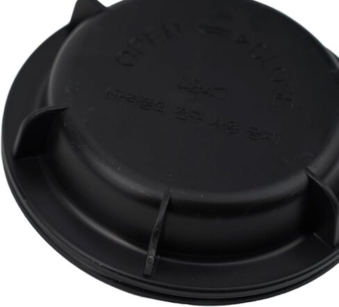 For Hyundai For Tucson 2005 2009 Head Lights Dust Cap Cover Replacement Plastic Part Number 921912E000 Suitable for Veloster 2011 2017 in Saudi Arabia