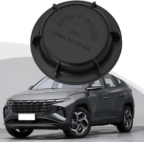 For Hyundai For Tucson 2005 2009 Head Lights Dust Cap Cover Replacement Plastic Part Number 921912E000 Suitable for Veloster 2011 2017 in Saudi Arabia