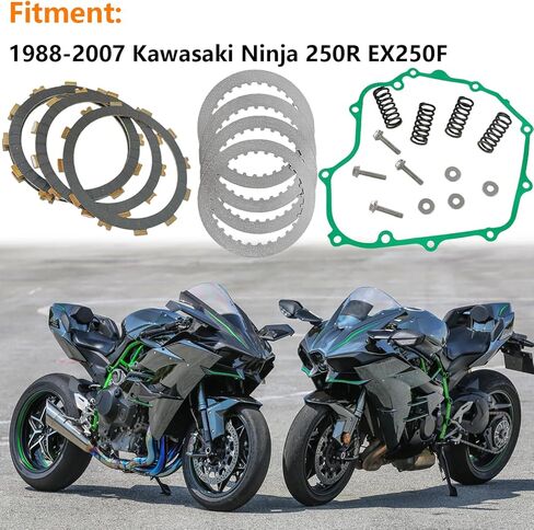 Clutch Friction Clutch Plate Gasket Kit with Springs Bolts Compatible with EX250 Ninja 250R 1988-2007 13088-1013 13089-026 11009-1872 in Kuwait