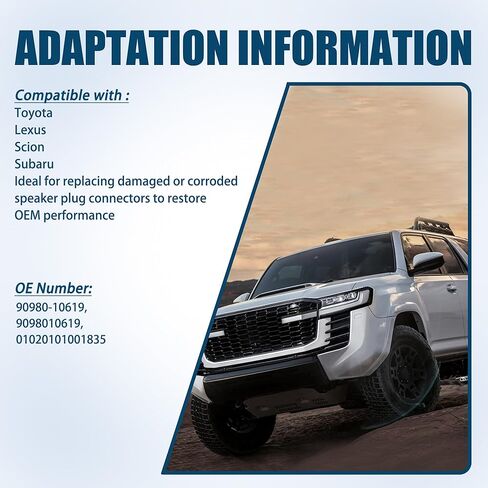 JA&MIU 90980-10619 قابس موصل قرن أحادي الاتجاه متوافق مع Toyota Lexus Scion Subaru، استبدال 9098010619 01020101001835، قطعتان in Kuwait