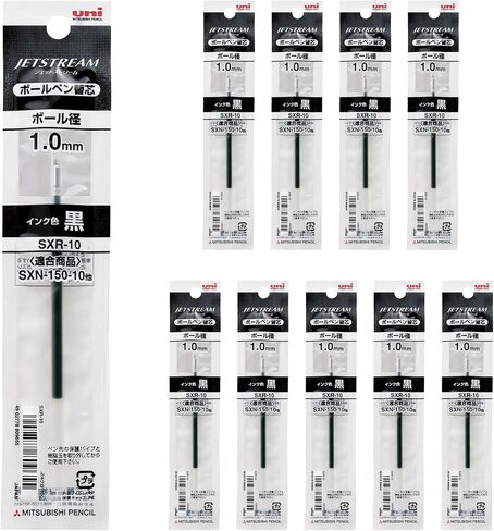 Mitsubishi Pencil, Ballpoint Pen Refill, Jet Stream 1.0, Black, 10 Count SXR10.24 in Kuwait