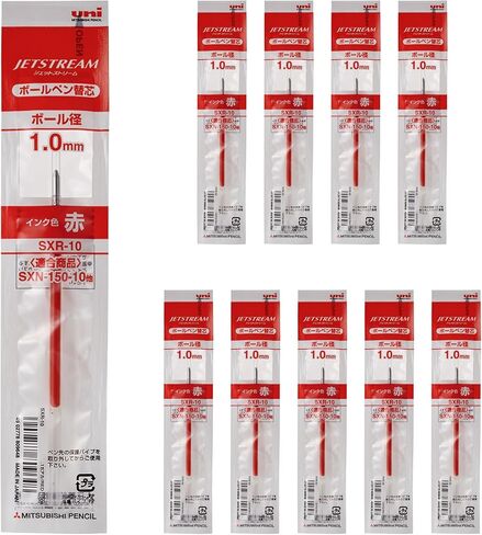 Mitsubishi Pencil, Ballpoint Pen Refill, Jet Stream 1.0, Black, 10 Count SXR10.24 in Kuwait