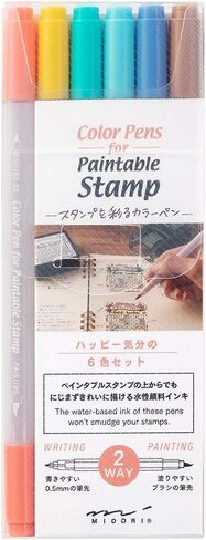 Midori 38084006 Color Pen, Paintable Stamp, Color Pen, 6 Pieces, Happy in Kuwait
