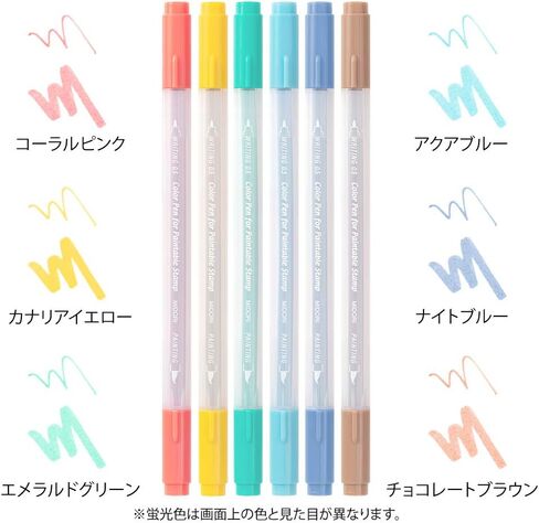 Midori 38084006 Color Pen, Paintable Stamp, Color Pen, 6 Pieces, Happy in Kuwait
