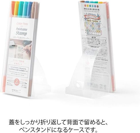 Midori 38084006 Color Pen, Paintable Stamp, Color Pen, 6 Pieces, Happy in Kuwait