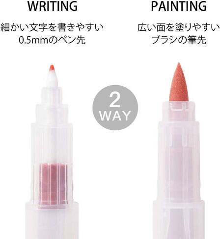 Midori 38084006 Color Pen, Paintable Stamp, Color Pen, 6 Pieces, Happy in Kuwait
