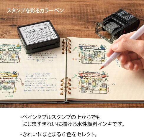 Midori 38084006 Color Pen, Paintable Stamp, Color Pen, 6 Pieces, Happy in Kuwait