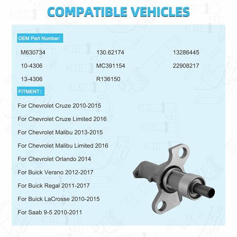 TAUTOY M630734 أسطوانة الفرامل الرئيسية لسيارة تشيفي كروز 2010-2015، ماليبو 2013-2015، أورلاندو 2014، لبويك فيرانو 2012-2017، ريجال 2011-2017، لاكروس 2010-2015، لساب 9-5 2010-2011,13286445,22908217 in Kuwait