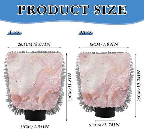 Pink Marble Ink Car Wash Mitt, 2PK Scratch Free Lint-Free for Car Washing and Detailing in Saudi Arabia
