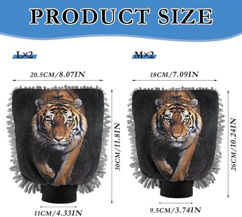 Tiger Car Wash Mitt, 2PK Scratch Free Lint-Free for Car Washing and Detailing in Saudi Arabia