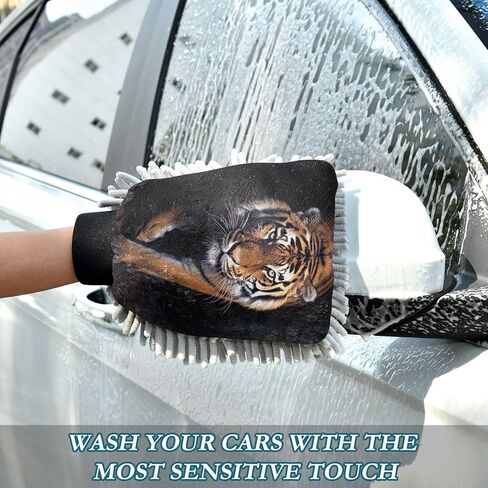 Tiger Car Wash Mitt, 2PK Scratch Free Lint-Free for Car Washing and Detailing in Saudi Arabia