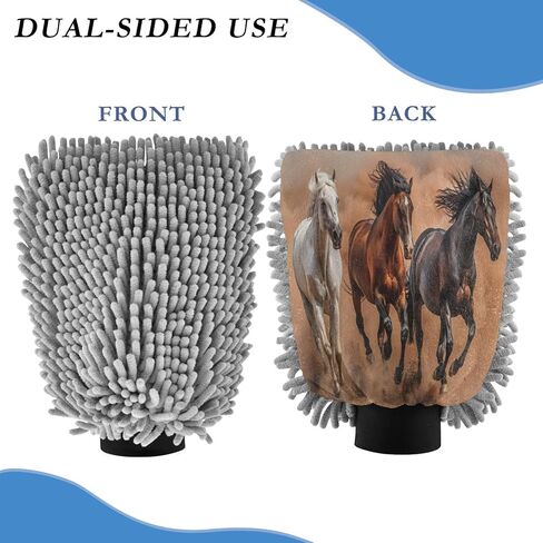 Running Horse Car Wash Mitt, 2PK Scratch Free Lint-Free for Car Washing and Detailing in Saudi Arabia