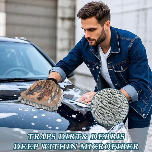 Running Horse Car Wash Mitt, 2PK Scratch Free Lint-Free for Car Washing and Detailing in Saudi Arabia