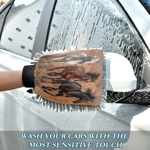 Running Horse Car Wash Mitt, 2PK Scratch Free Lint-Free for Car Washing and Detailing in Saudi Arabia
