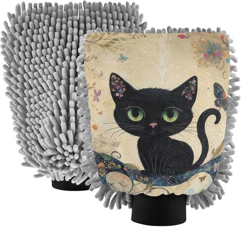 Cat on Branch Car Wash Mitt, 2PK Scratch Free Lint-Free for Car Washing and Detailing in Saudi Arabia