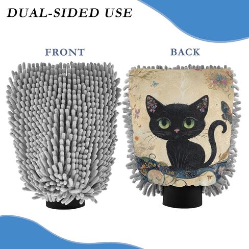 Cat on Branch Car Wash Mitt, 2PK Scratch Free Lint-Free for Car Washing and Detailing in Saudi Arabia