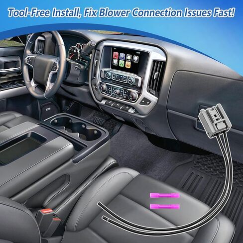 645-184 Blower Motor Connector Pigtail Fit for Cadillac/Hummer H2/ Chevrolet Avalanche/Silverado/GMC Sierra/Yukon, 16AWG Wiring Harness Replace 645 184 in Saudi Arabia