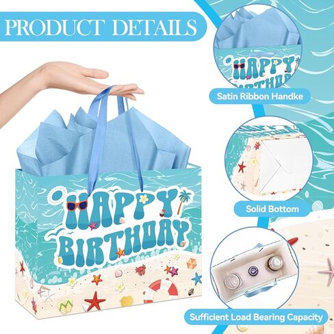 Beach Birthday Gift Bag for Kids, Boys & Girls - Ocean Seashell Themed Happy Birthday Gift Bag with Tissue Paper and Card, Blue Summer Hawaiian Bday Decorations, Baby Shower Party Supplies in Saudi Arabia