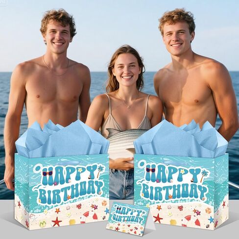 Beach Birthday Gift Bag for Kids, Boys & Girls - Ocean Seashell Themed Happy Birthday Gift Bag with Tissue Paper and Card, Blue Summer Hawaiian Bday Decorations, Baby Shower Party Supplies in Saudi Arabia