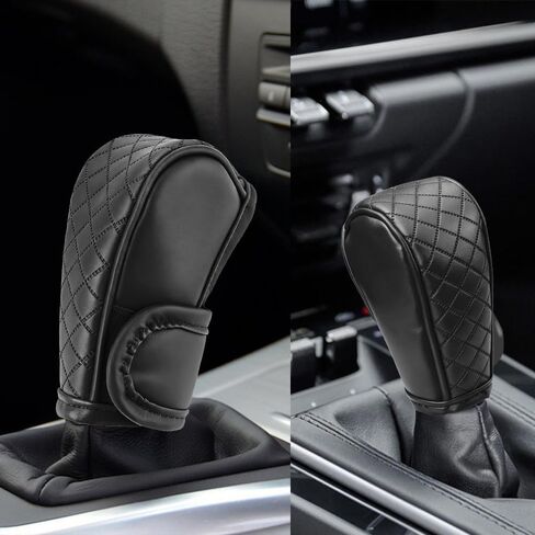 Leather Car Gear Shift Knob Cover, Shifter Cover, Dustproof Gear Shift Stick Protector with Diamond Embroidery, Anti-Slip Breathable Shifter Stick Protector Universal for Cars (Black) in Saudi Arabia