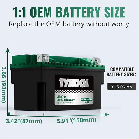 LFP7A-BS-STD Lithium Battery, Replaces YTX7A-BS, CTX7A-BS, GTX7A-BS180CCA 3.2Ah Fits for Motorcycle ATV, Compatible with Kymco Agility 125 SYM Fiddle II GY6 150cc Moped, Smart Digital Readout, [+ -] in Kuwait
