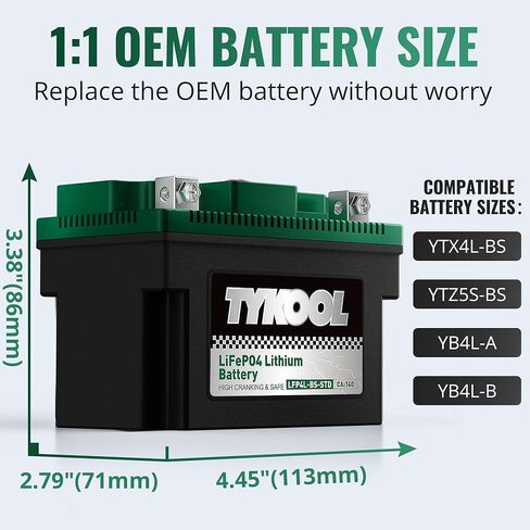 LFP4L-BS-STD Lithium Battery, Replaces YTX4L-BS, 140CCA 2.8Ah, Fits ATV Motorcycle Lawn Mower, Compatible with Polaris Outlaw 50 Honda Grom Troy-Bilt Mowers Digital Readout, Polarity [- +] in Kuwait
