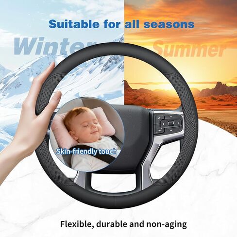 Leather Car Steering Wheel Cover for Chevy Silverado 1500 2500 3500 Equinox Traverse Trailblazer Tahoe Colorado Blazer Auto Interior Accessories, Non-Slip & Breathable, 14.5-15 Inches in Saudi Arabia