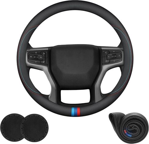 Leather Car Steering Wheel Cover for Chevy Silverado 1500 2500 3500 Equinox Traverse Trailblazer Tahoe Colorado Blazer Auto Interior Accessories, Non-Slip & Breathable, 14.5-15 Inches in Saudi Arabia